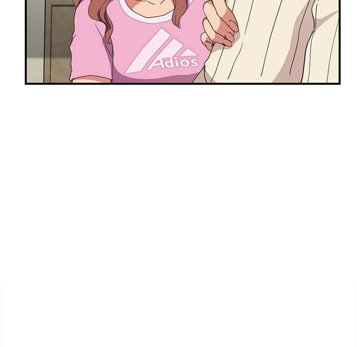 My Stepmom - Chapter 45 - Andromeda 11 page 88 hentai porn comic manga doujin